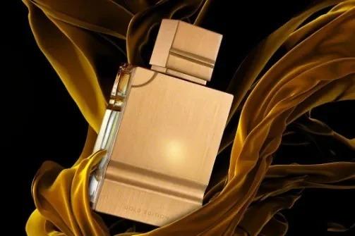 amber oud gold edition