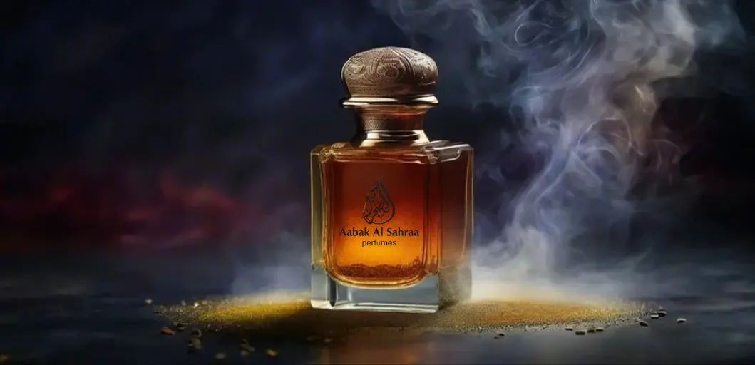 Musky Perfume UAE