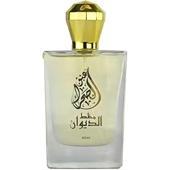 Mukhalat Al Diwan Unisex Perfume Featuring White Musk, Oud, and  Vanilla Amber