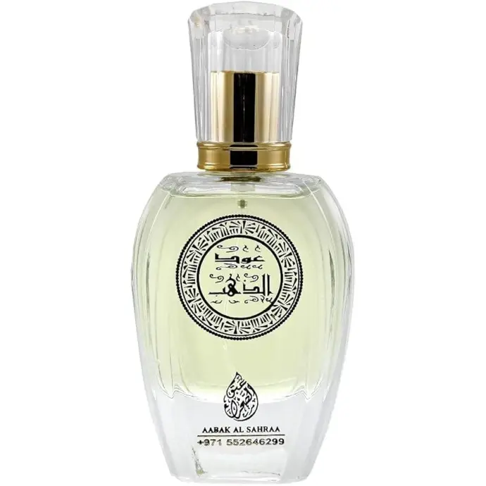 Oud Al Zahab Arabic Perfume with Musk, Oud, and Amber