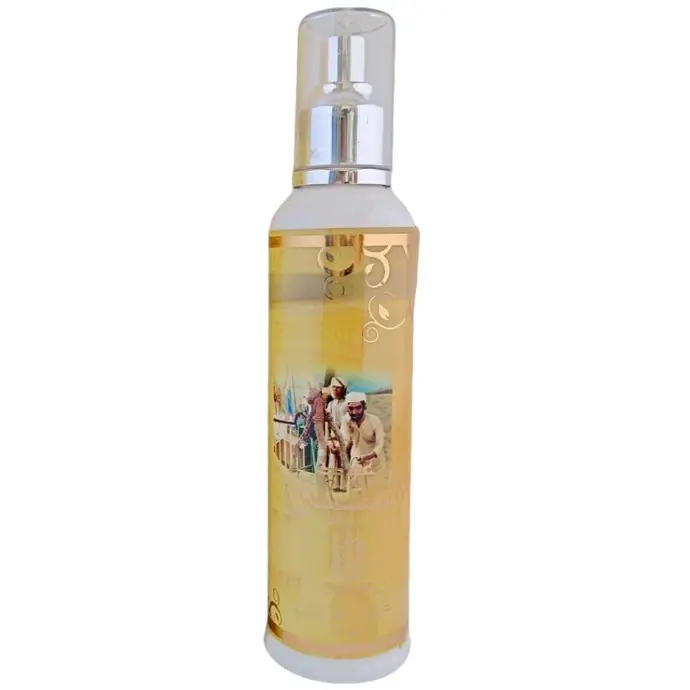 OUD ATEEQ AIR FRESHENER 250ML