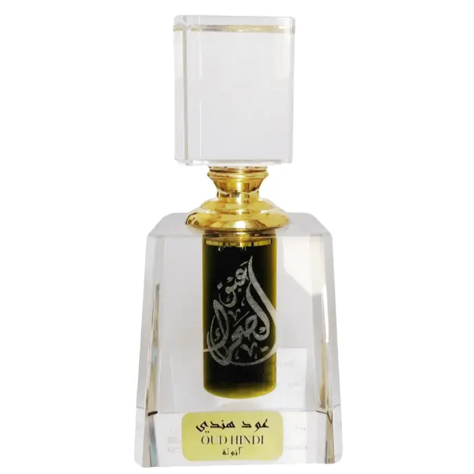 OUD HINDI 2 T