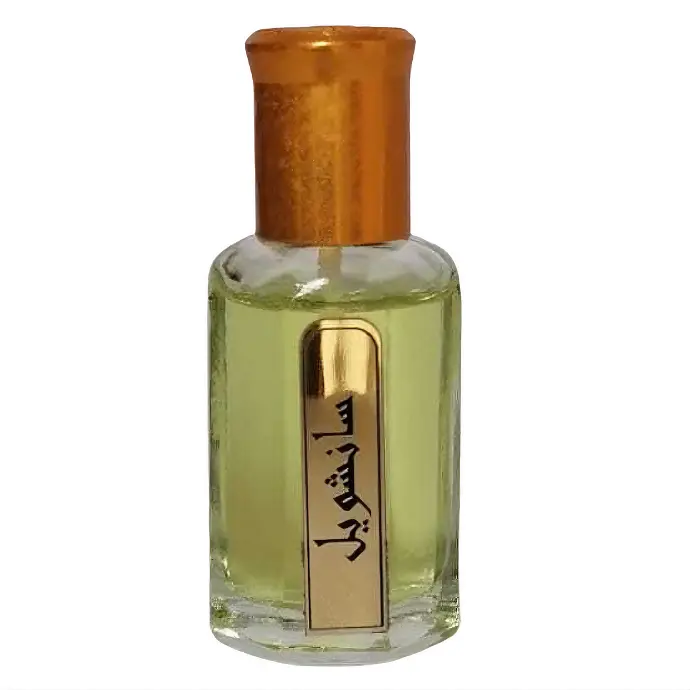 SENSUAL OIL (BLUE) 10ML