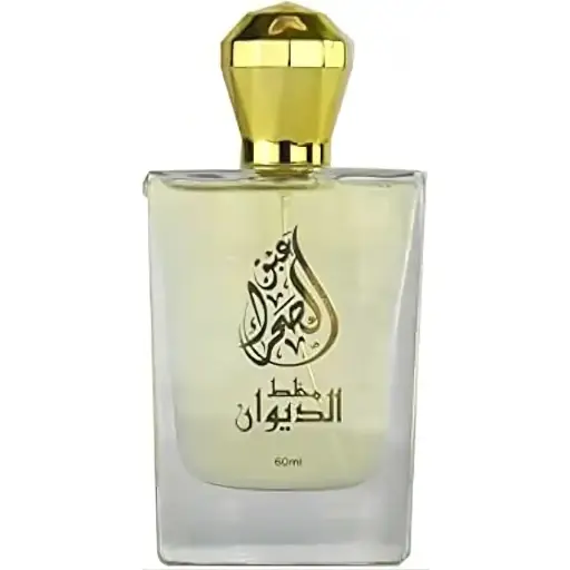 Mukhalat Al Diwan Unisex Perfume Featuring White Musk, Oud, and  Vanilla Amber