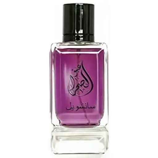 Sensual Unisex Arabic Perfume 60ML with Lily, Jasmine, and Sandalwood