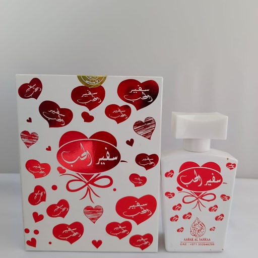 SAFEER AL HOB PERFUME 60ML