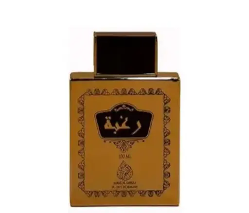 Raghba Perfume for Men with Notes of Bergamot, White Cedar, and Cardamom 100 ML